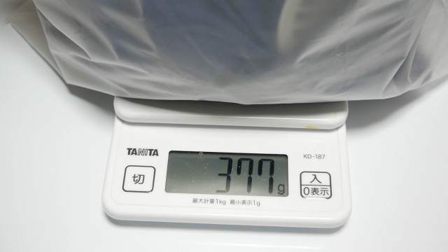 空調服の重さは337g