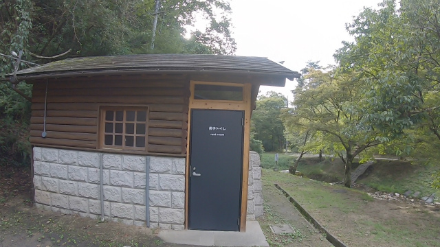 山城町森林公園のトイレ