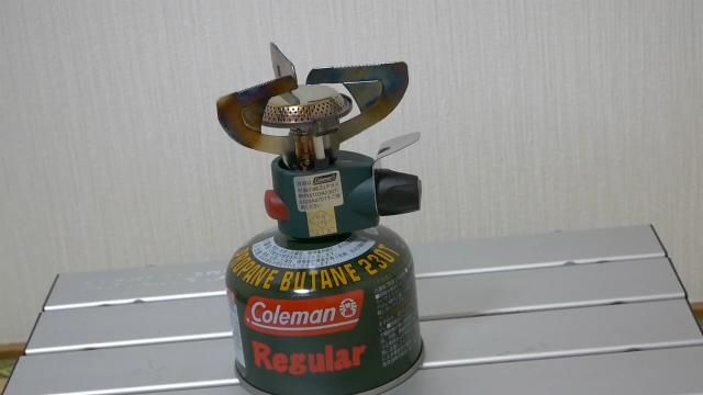 縦型のバーナー