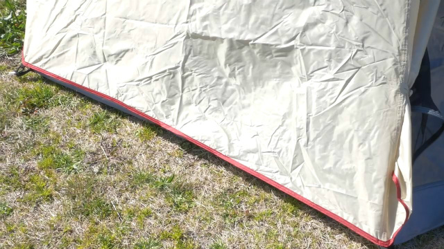 300UVはスカートが無い
