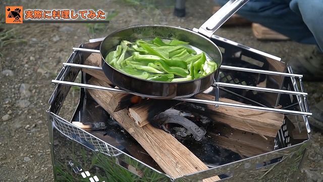 火床と五徳との距離が近いので鍋に熱が伝わりやすい