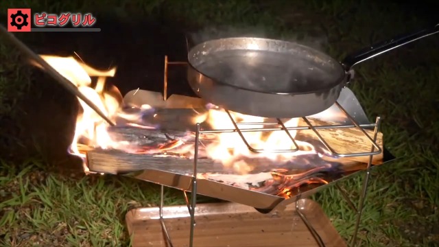 料理することもできる